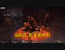 リハビリ中のBigGainer part4