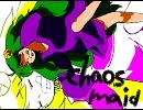 chaosmaid