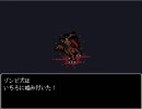 【打倒】いちろ少年忌憚を恐れ多くも実況プレイ Part5【七不思議】