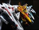 【ドナルド】痛バルキリー？作ってみた【マックロスＦ】