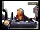 あまのじゃくがおなごと冒険したくてアルトネリコを実況プレイ　その12