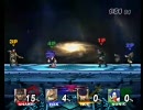 【スマブラX】ただのリプレイ動画なんだからねっ！！その4