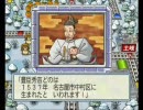 桃太郎電鉄2010を黙々とプレイ～目指せ100年！～（47&48年目）