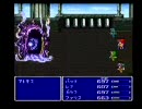 [FF5]坦々と実況プレイ Part37