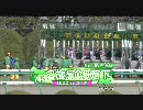 2歳500万下(2009-12-27_阪神7R_T1600m_タイムランクB)