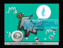 【.hack//G.U.】暇を持て余した高校生が実況プレイ　part21