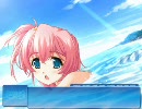 そらいろ　愛衣メインルート　愛衣編03