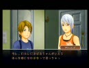 小説好きな私がアナザーコード：Rを実況してみたPart34