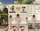 メイプルストーリー　メイポの初夢を見たら精神科行き決定ですか？
