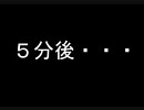 【実況】キモオタ乙な俺がバイオハザード5を実況プレイ 最終回(その壱)