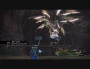 のんきに遂行するFF13実況 その39