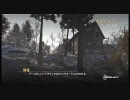 【２０１０】RPG-7担いでデモリッション☆茄子【CoD:MW2】