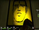 【L4D2】リア充4人のリアリズム　Dead Center その1【マルチ】
