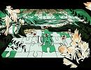 【ゴム】１９２５合わせてみた【ベェェェェジュ】