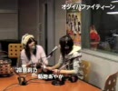 AKB48のお台場ファイティーン 091224 (2)