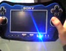 ㊙こいつがSO○YのPS3を動かすそうです