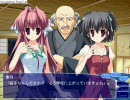 Clear-クリア-プレイ動画8