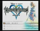 【第1話】ディズニーに怯えながらもKH実況