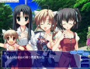 Clear-クリア-プレイ動画16