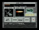 【実況】外は寒いから糸井重里のバス釣り№１をプレイ　part11
