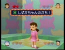 【リョナ】のび太の町ＳＯＳ！【しずか】