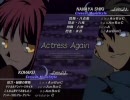 【12/19】ＭＢAA　Ver.A　2on2小松大会　その６