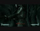 Fallout3不殺プレイ12