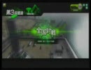 ボーダーブレイク　支援HG　プレイ動画07