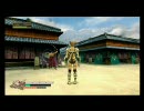 【侍道2】 風來坊女戦士日記(24日後)