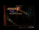 Devil May Cry 3SE 初期体力・魔力でDMD＠バージル M10