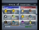 ポケモンセイバーズ　(バトレボ実況)　第7話  オドひざ蹴り！！
