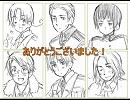 【ヘタリア】 ヘタッてマーチ！ 【替え歌】