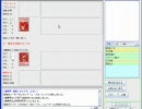 【FFO】幻想ノ宴　D鯖対戦日記 最萌大乱闘10戦目