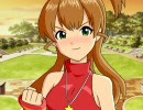 【慰めて】慰めてって何？美味しいの？【シリーズ】