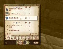 Oblivion　人魚さんご一行がゆく！　その６の２