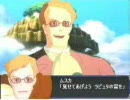 スパロボ新作