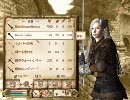 Oblivion　人魚さんご一行がゆく！　その８の２