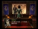 【ジルオールインフィニット】レムオンを攻略すべく実況プレイ★Part12