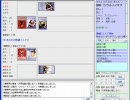 【FFO】幻想ノ宴　D鯖対戦日記 最萌大乱闘26戦目