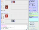 【FFO】幻想ノ宴　D鯖対戦日記 最萌大乱闘27戦目