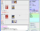 【FFO】幻想ノ宴　D鯖対戦日記 最萌大乱闘33戦目