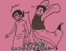 【端っこで素人と】七色のヘタリア動画【歌ってみた】