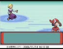 【徹ポケ】徹夜でポケモン実況 =ルビー編= part18【第三弾】