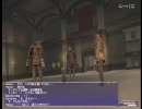 ＦＦ１１　アトルガンＭ　２／１７