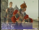 ＦＦ１１　アトルガンＭ　６／１７