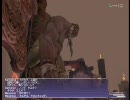 ＦＦ１１　アトルガンＭ　９／１７
