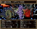 独り言！Pitruggle(ぴとラグル)　～ボブの旅～ Vol.016