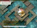Fenrir GvG 2010.01.03  GvG（レース）