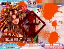 ガチ低品が賢母様の愛に包まれて大尉に雄飛する【Ｖｏｌ．3】