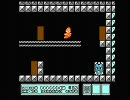 SMB3　8-砦